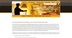 Desktop Screenshot of may-casting.com.vn